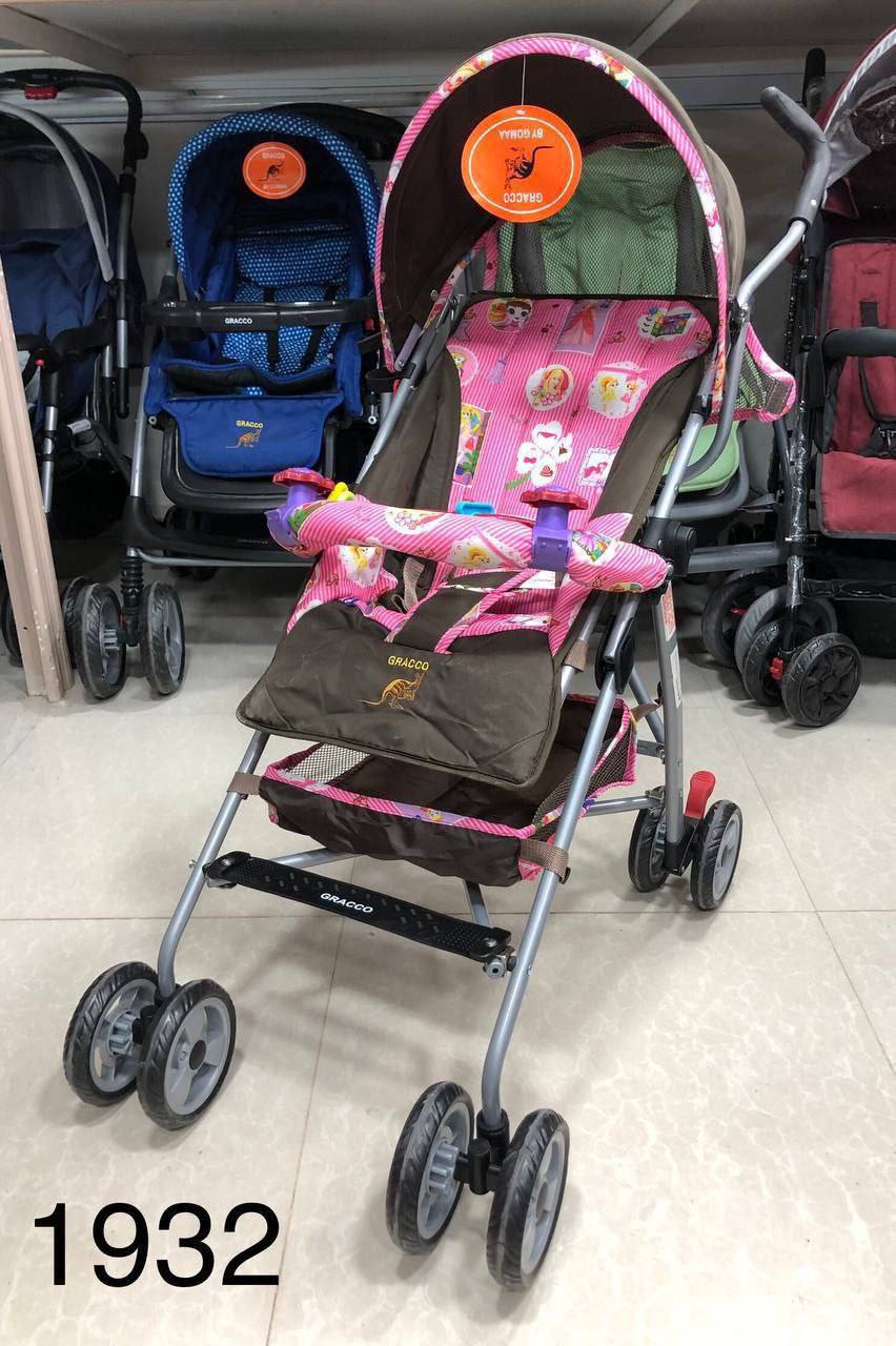 Baby stroller