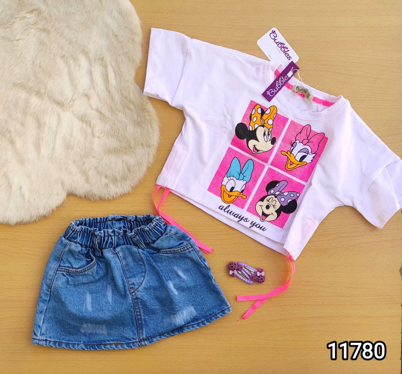 Disney Set