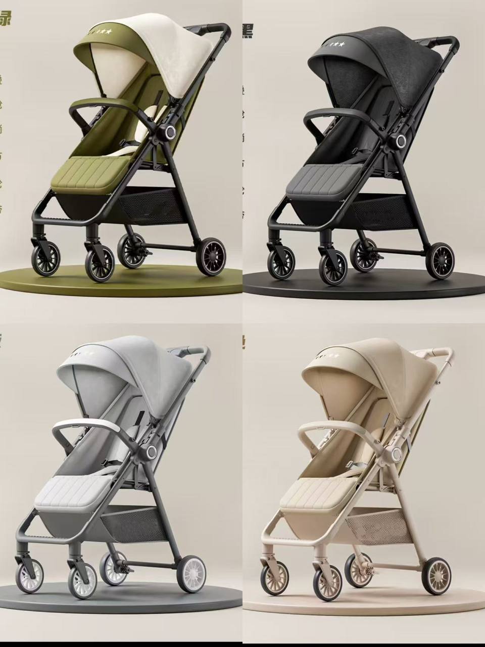 Baby Stroller  310