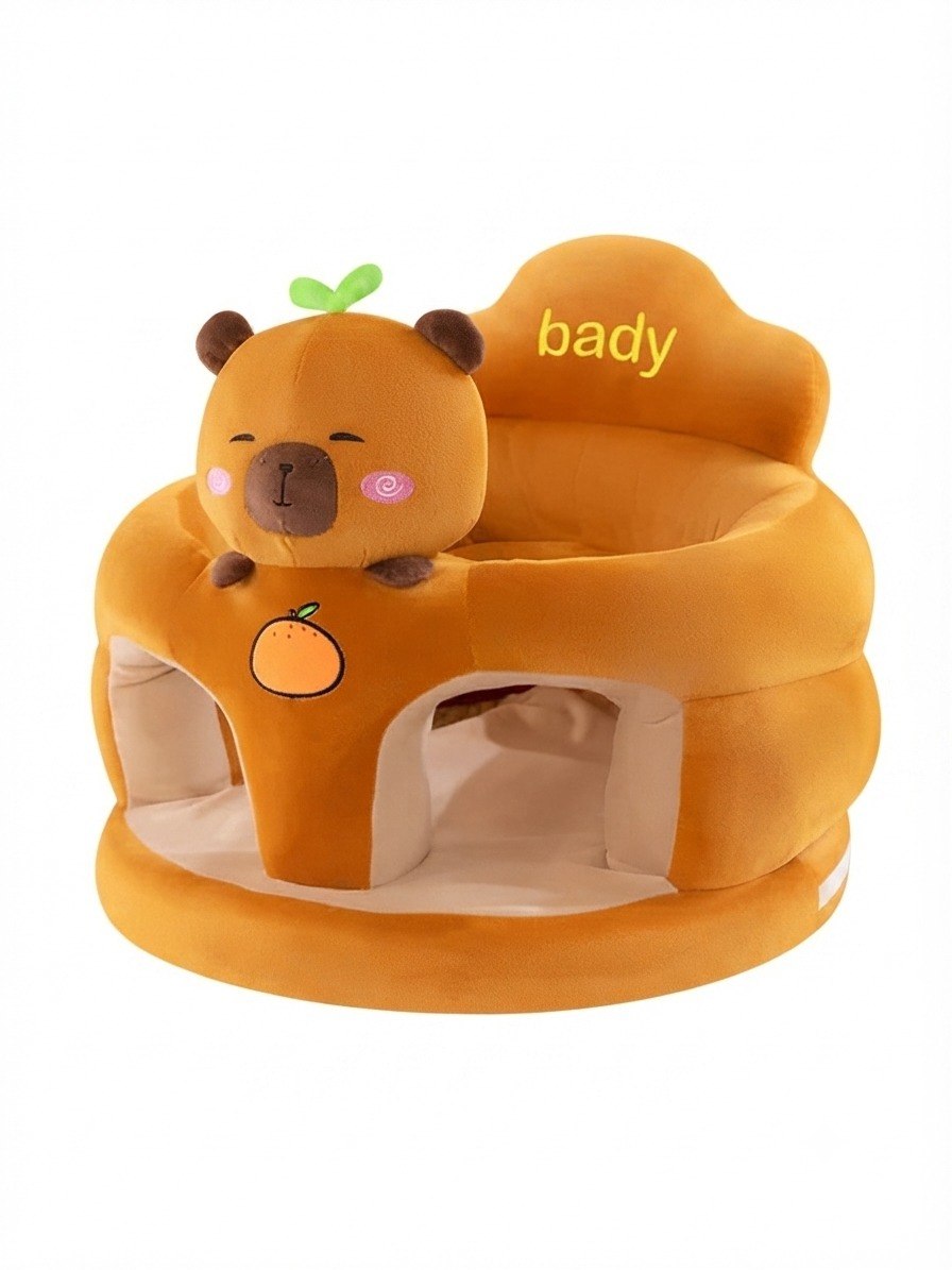 Happy Day! Cute Baby Seats | مسند تعليم جلوس للاطفال