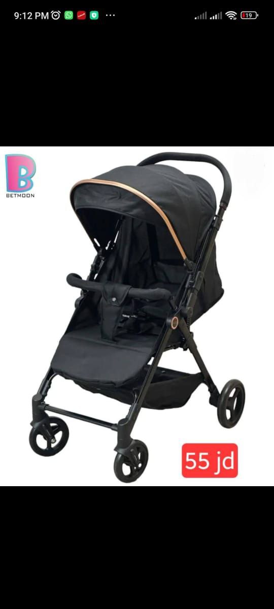 Q1 baby stroller