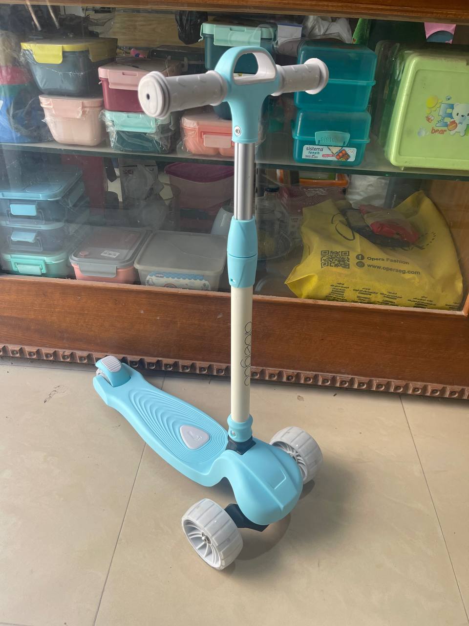 سكوتر اطفال